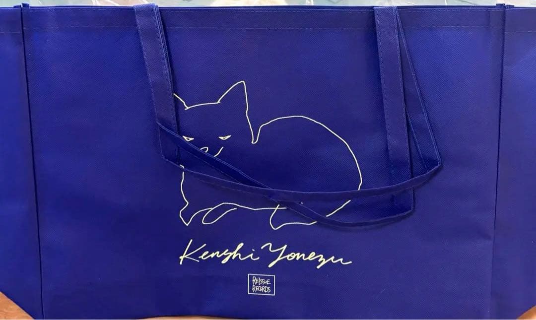 米津玄師 REISSUE FURNITURE リイシューねこちゃん ぬいぐるみ