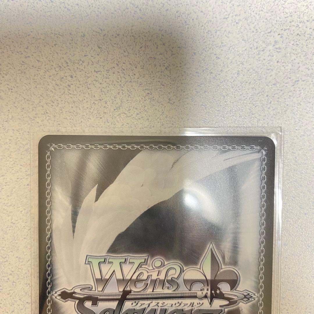 WS/フェアリーテイル100QT/レグルスの光 スピカの輝き/RRR＋ ルーシィ