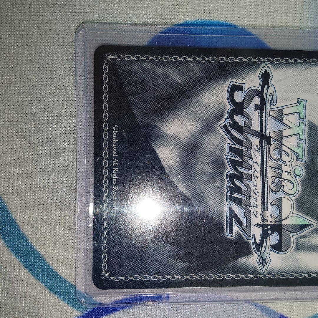 WS 舞台の真ん中に ダンツフレーム SP