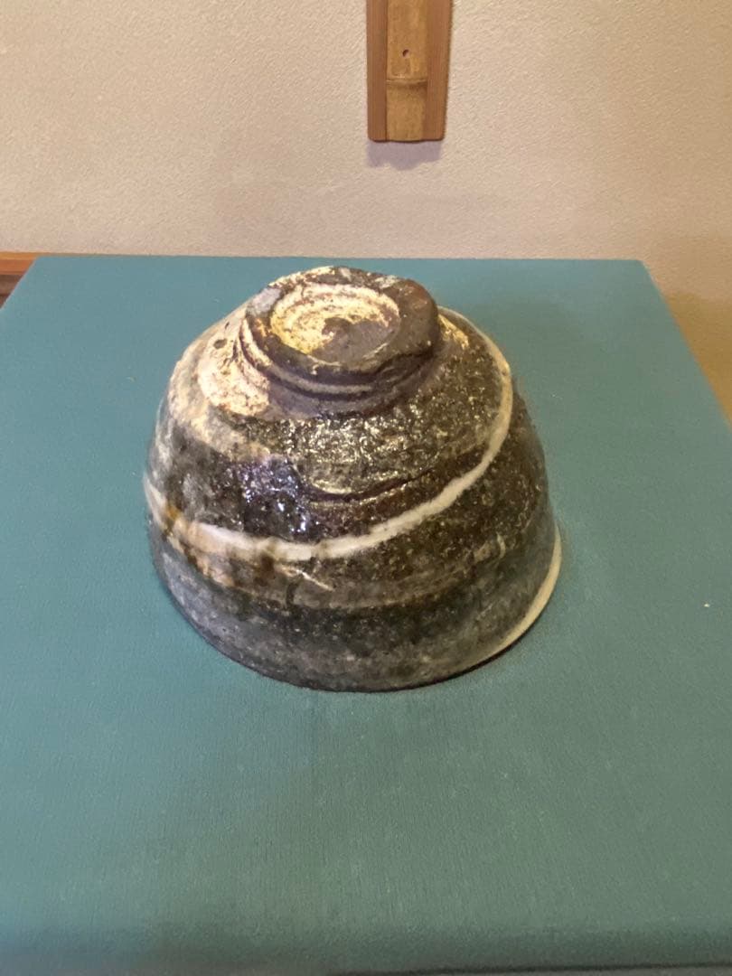 茶道具/陶芸家 鯉江良二『茶盌 』共箱