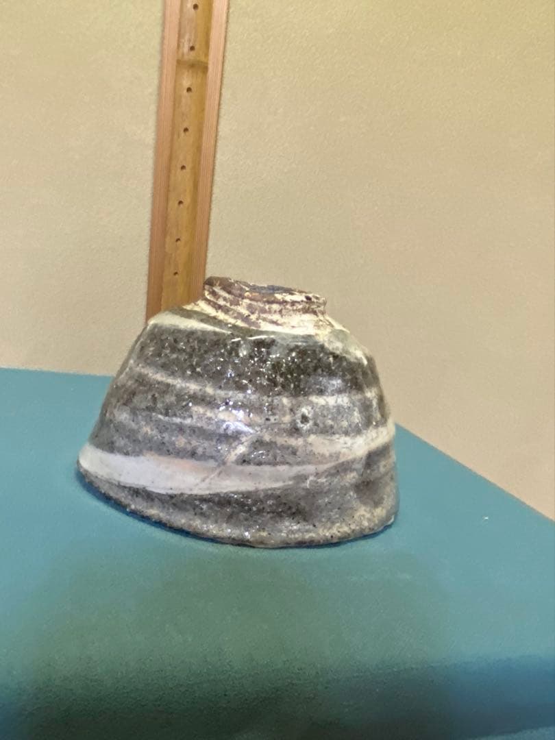 茶道具/陶芸家 鯉江良二『茶盌 』共箱