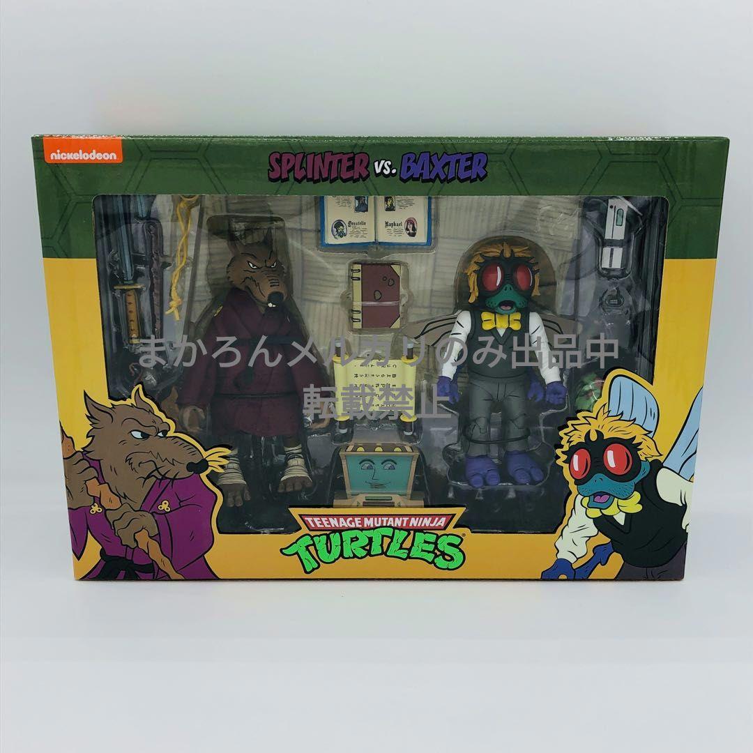 NECA ネカ TMNT タートルズ スプリンター バクスター フィギュアセット