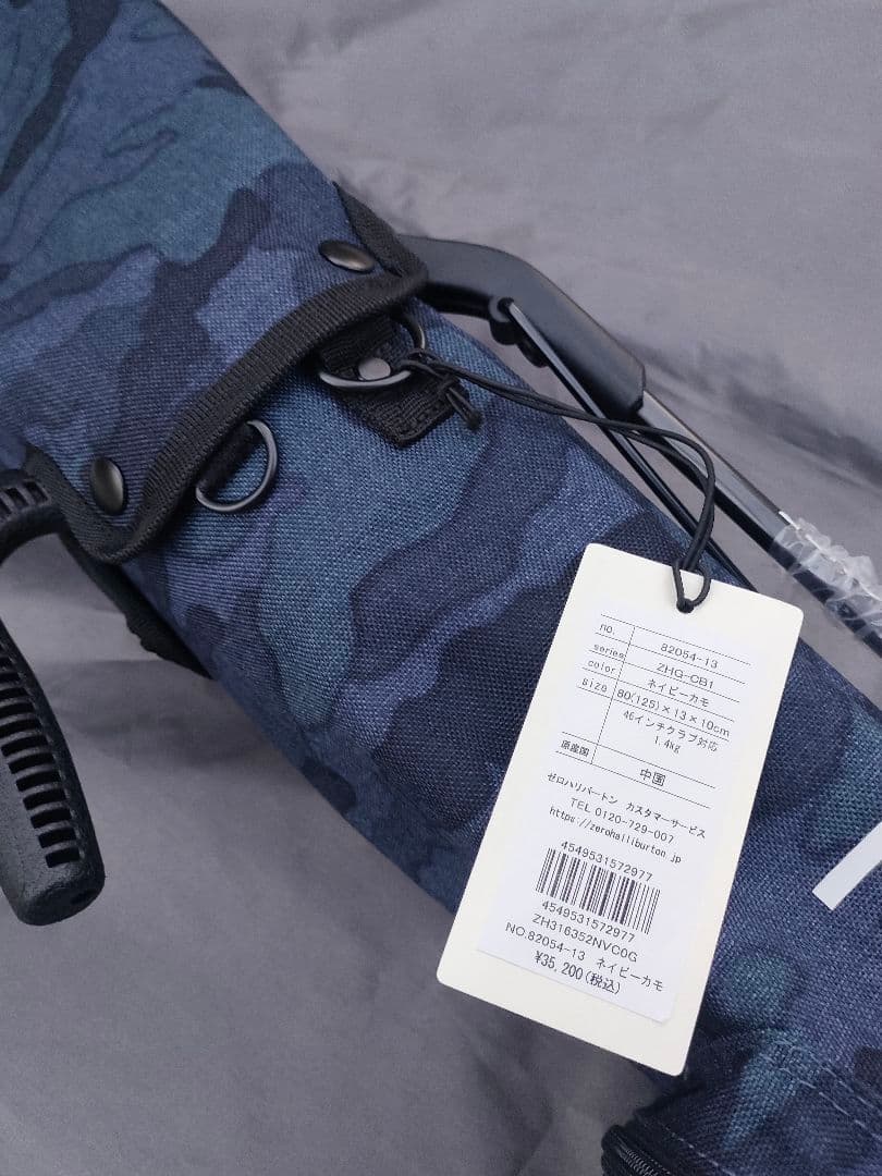 ラス1 未使用 ゼロハリバートン ネイビーカモ ゴルフバッグ ミニキャディバッグ