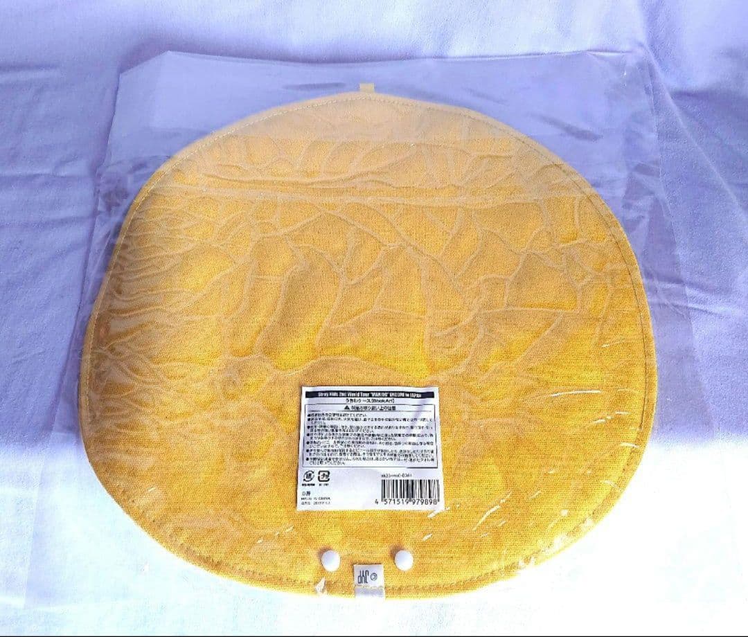 ☆Stray Kidsバンチャンリノチャンビンフィリックス6点セット新品未使用