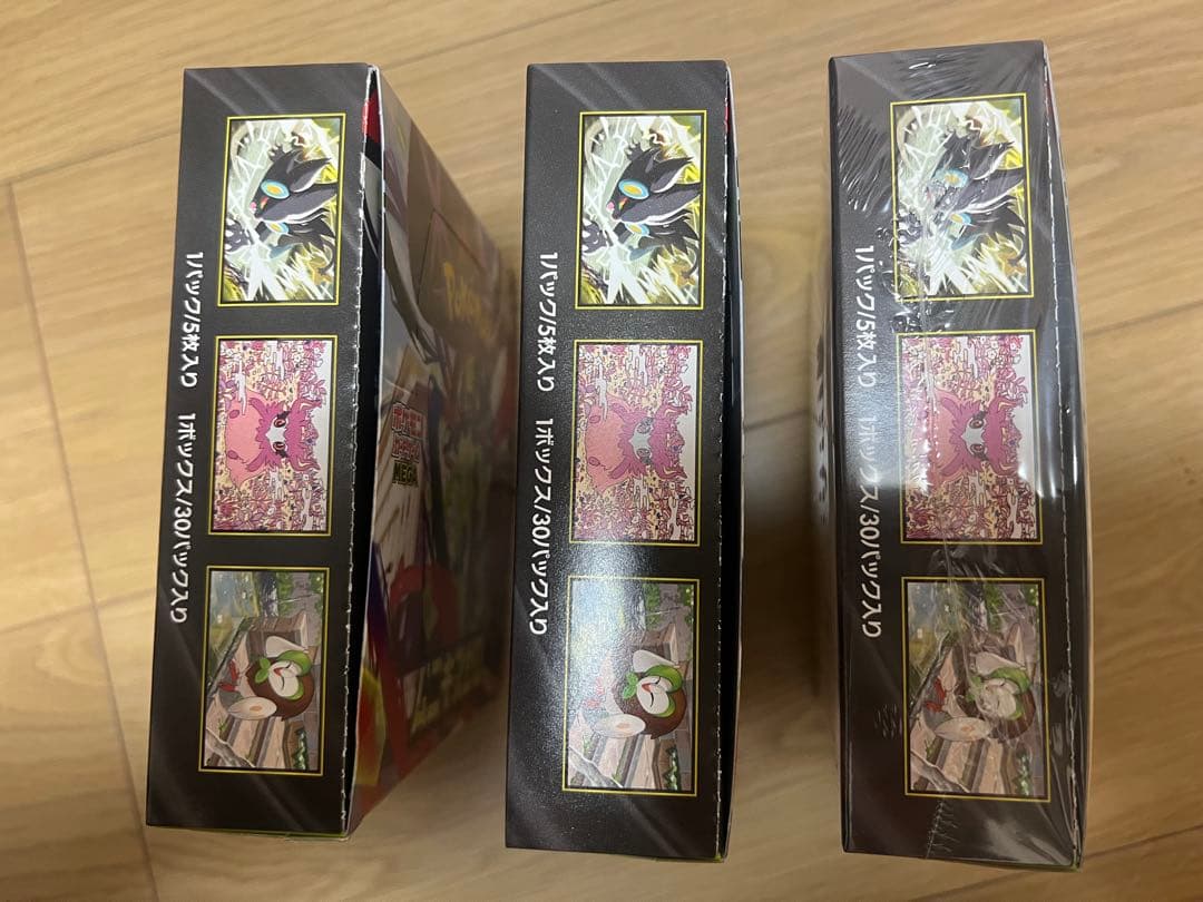 ポケモンカード ムニキスゼロ 3BOXセット（1BOXのみシュリンク付）