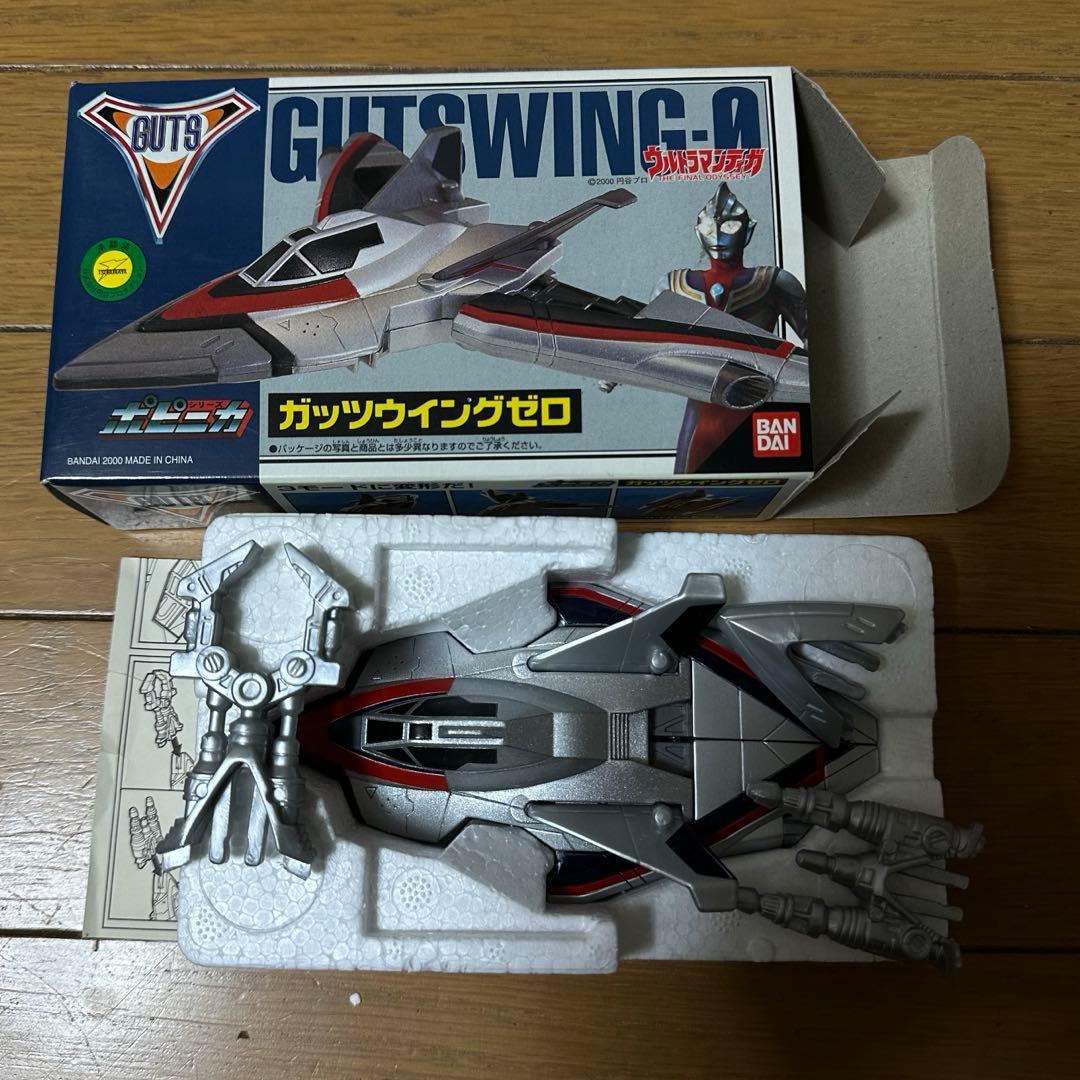に*ー様 ガッツウイング１号、ゼロ、2号セット　ウルトラマンティガ