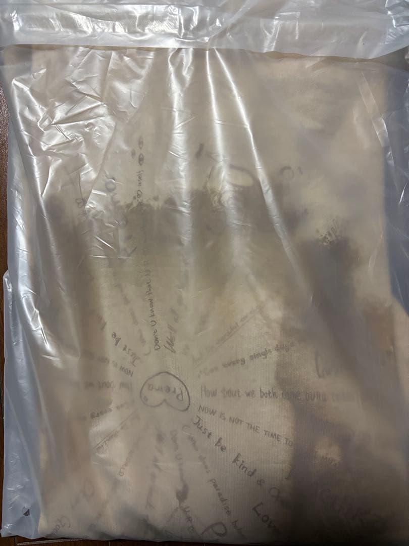 藤井風　ロンT prema