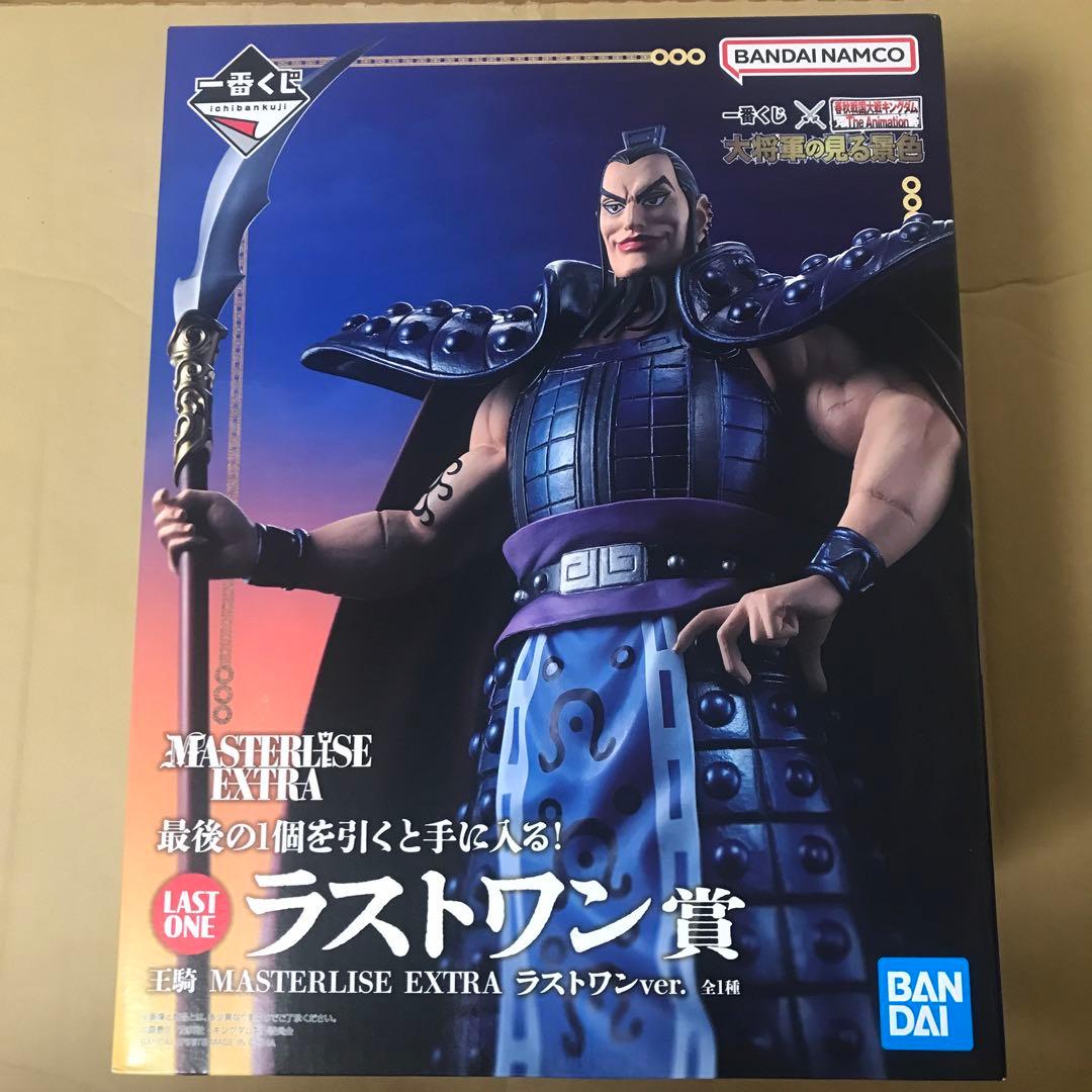 春秋戦国大戦キングダム 一番くじ 大将軍の見る景色　フィギュア　羌瘣 王騎