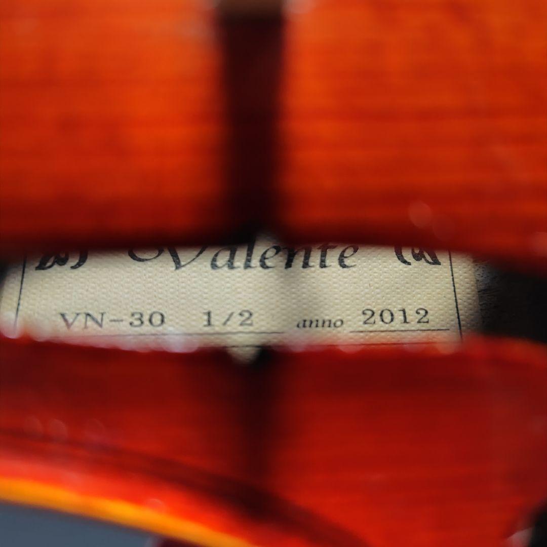 【美品】Valente バイオリン VN-30 1/2 全弦交換済 裏板虎杢