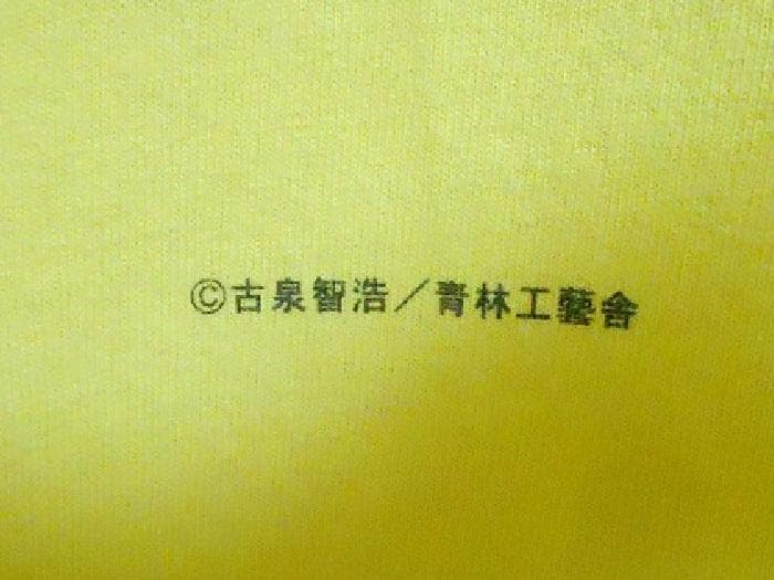 GOING STEADY ゴーイング・ステディ Tシャツ ②