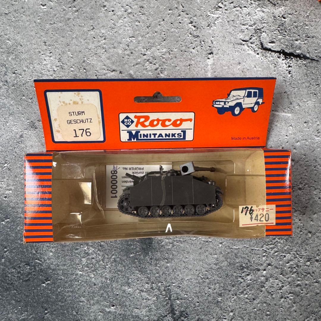 Roco HOスケール ミニタンク 10個セット