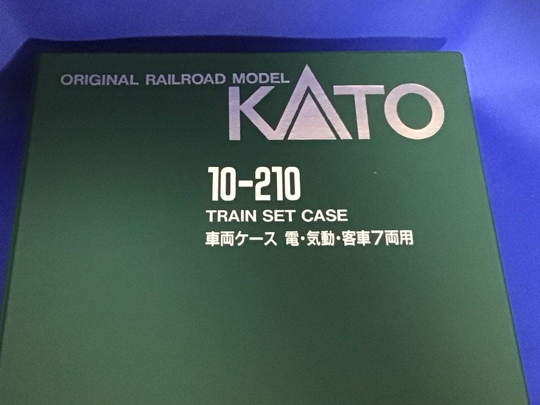 確認用 KATO 寝台特急 6両編成セット Nゲージ 鉄道模型