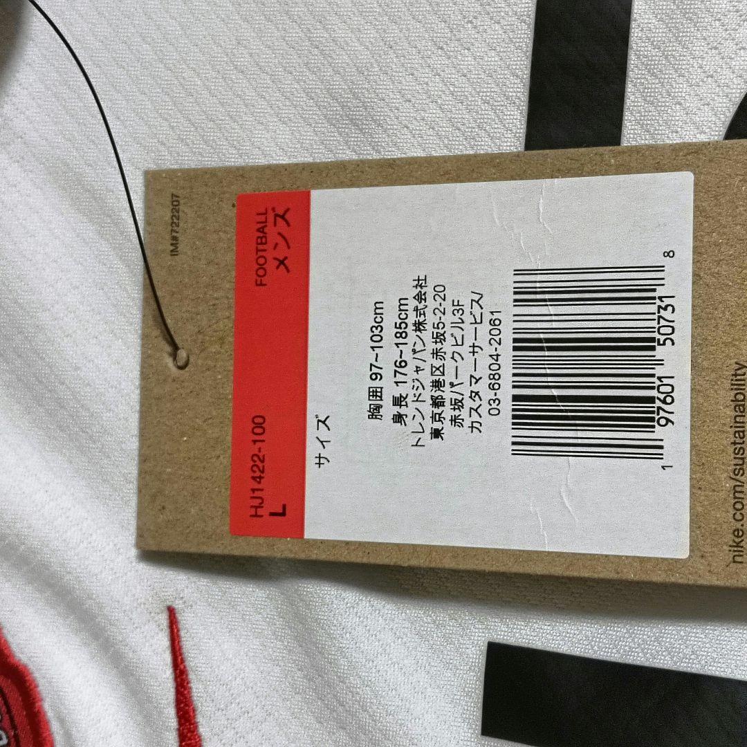 Lサイズ C【新品正規品】浦和レッズ 2025 アウェイユニフォーム