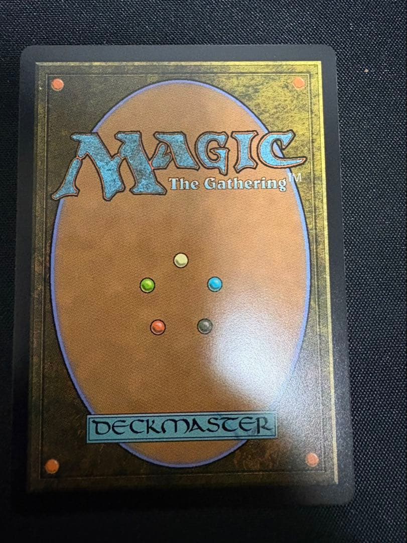 アナグマモグラの仔/Badgermole Cub マジック：ザ・ギャザリング