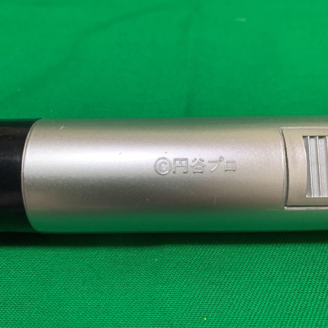 ウルトラマンベータカプセル