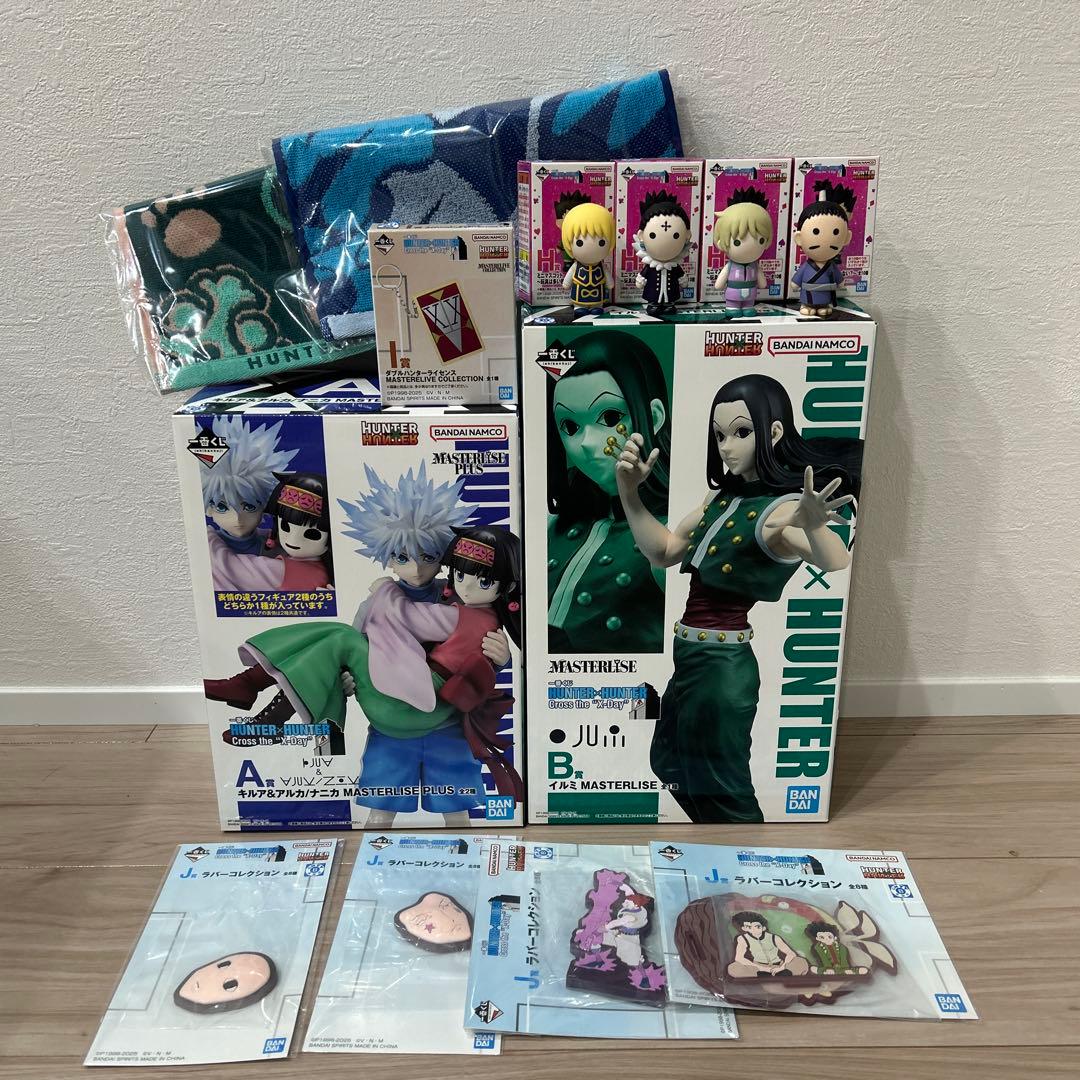 HUNTER×HUNTER 一番くじ　キルア＆ナニカ　イルミ　H賞　クラピカ