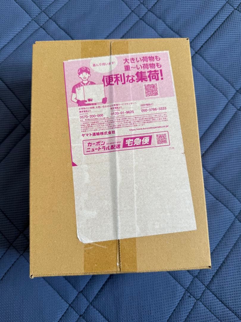 MEGA スタートデッキ100 バトルコレクション 2個セット