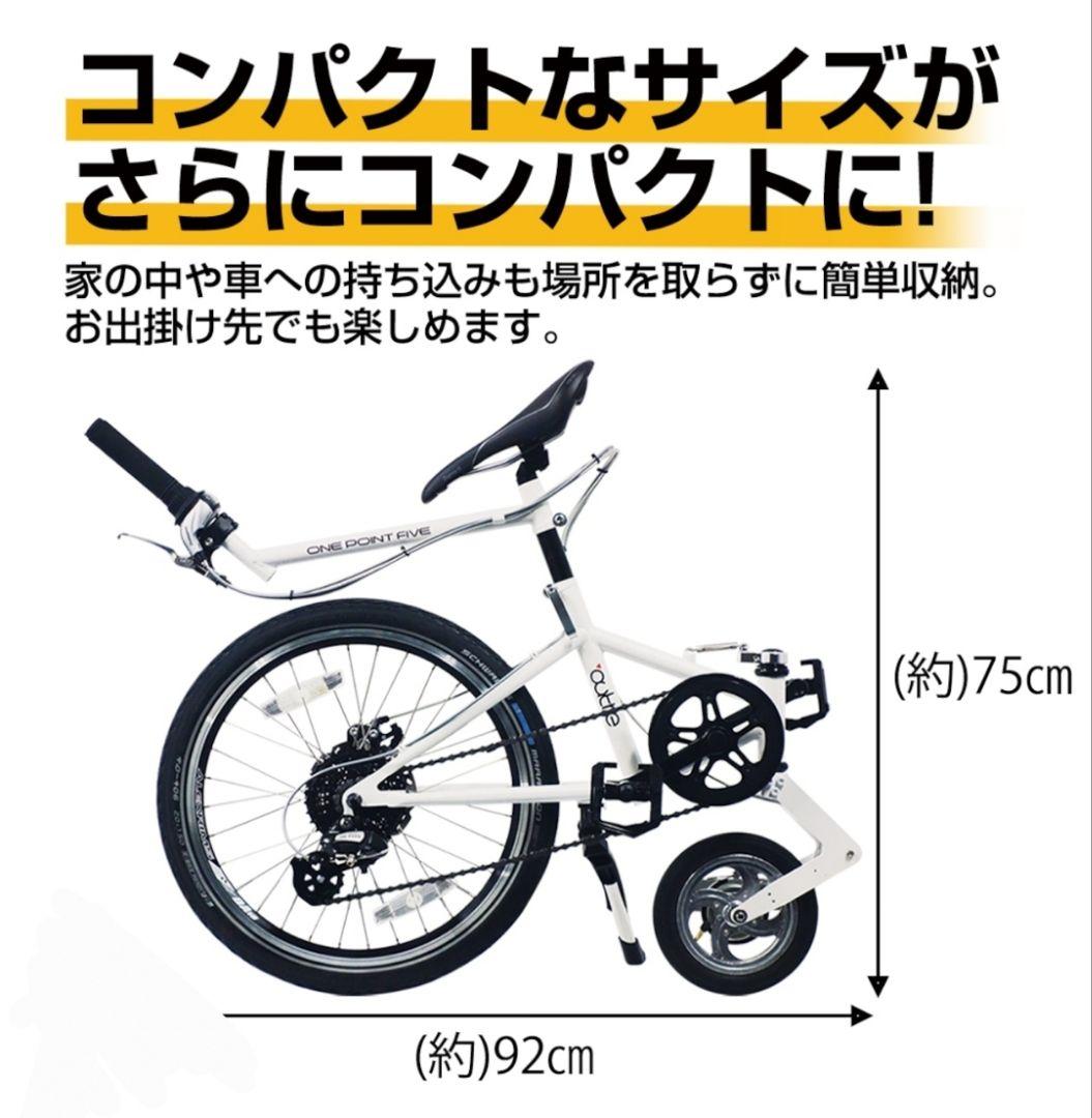 【名古屋】outreアウトレONE POINT FIVEワンポイントファイブ