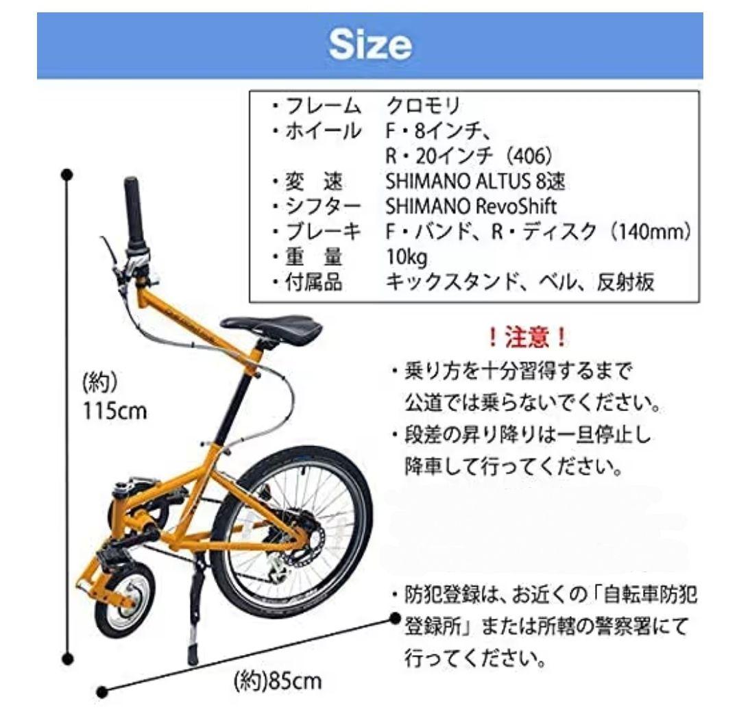 【名古屋】outreアウトレONE POINT FIVEワンポイントファイブ