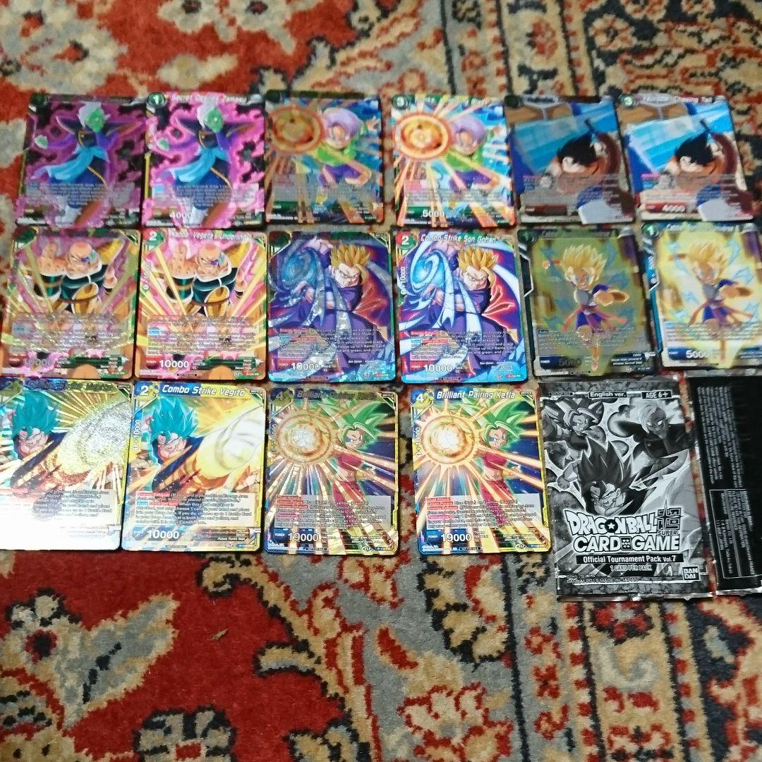 海外限定 ドラゴンボール超カードゲーム トーナメントパック vol.7 全16種