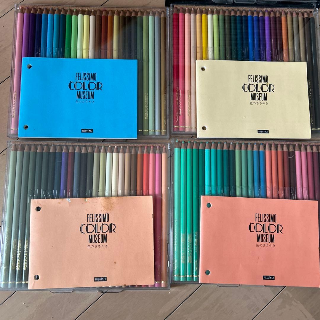 FELISSIMO COLOR MUSEUM 色鉛筆セット　500色