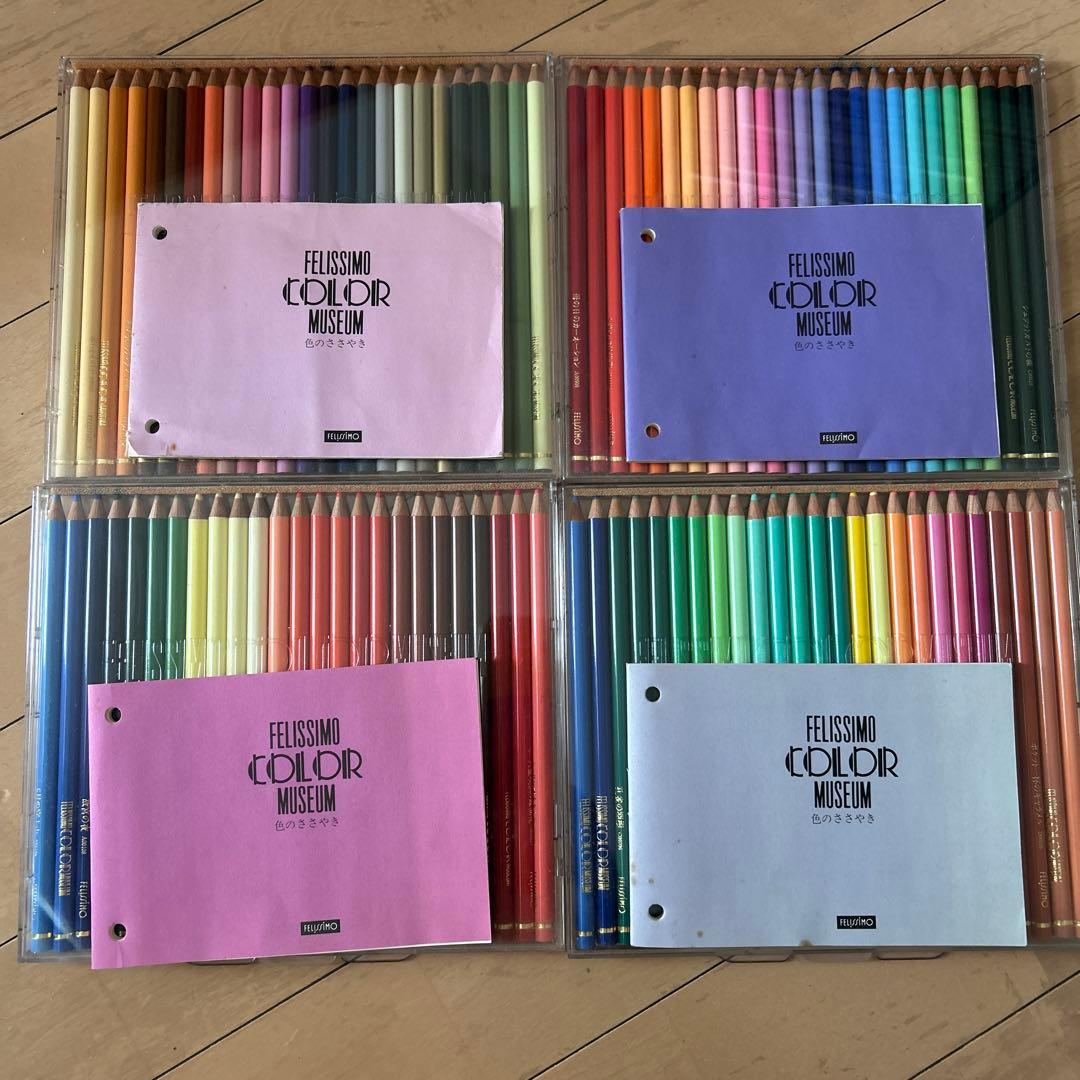 FELISSIMO COLOR MUSEUM 色鉛筆セット　500色