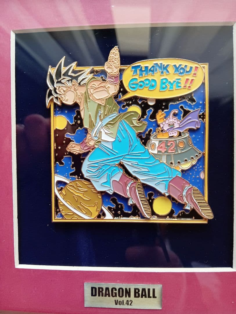 【激レア】DRAGON BALL　L RELIEF vol.42 孫悟空