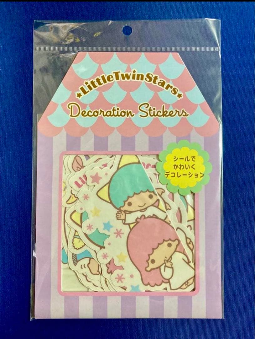 サンリオ　キキララ　リトルツインスターズ　大きなシール　希少 【未使用】