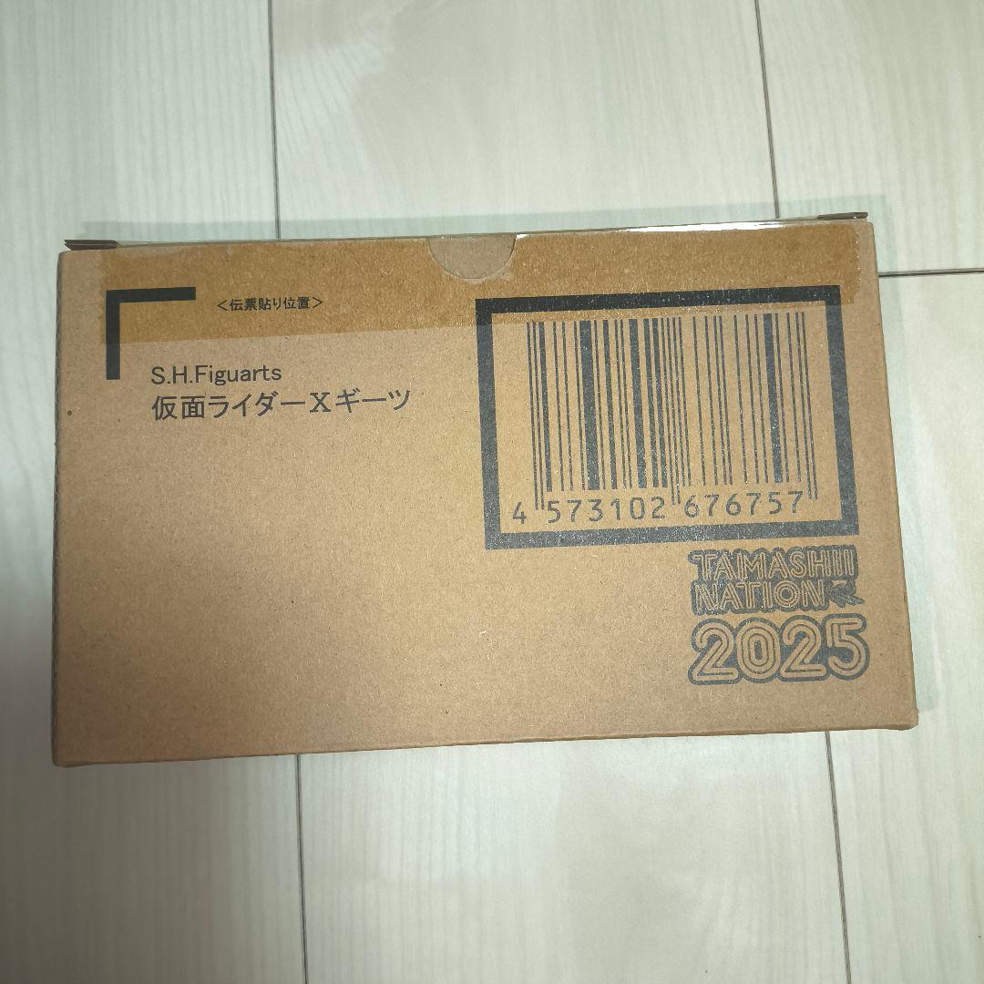 SHFiguarts 仮面ライダーXギーツ