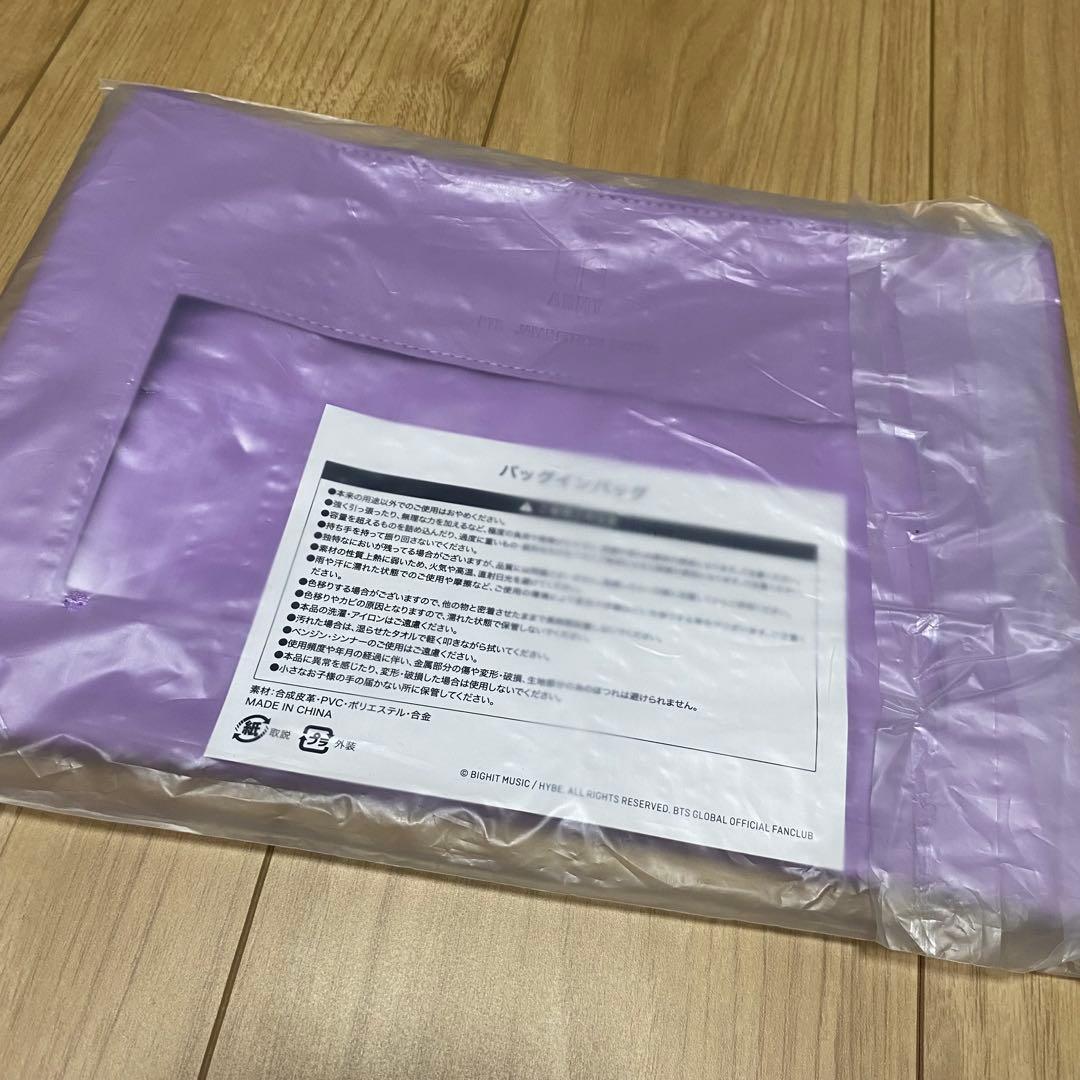 BTS FC会員グッズ