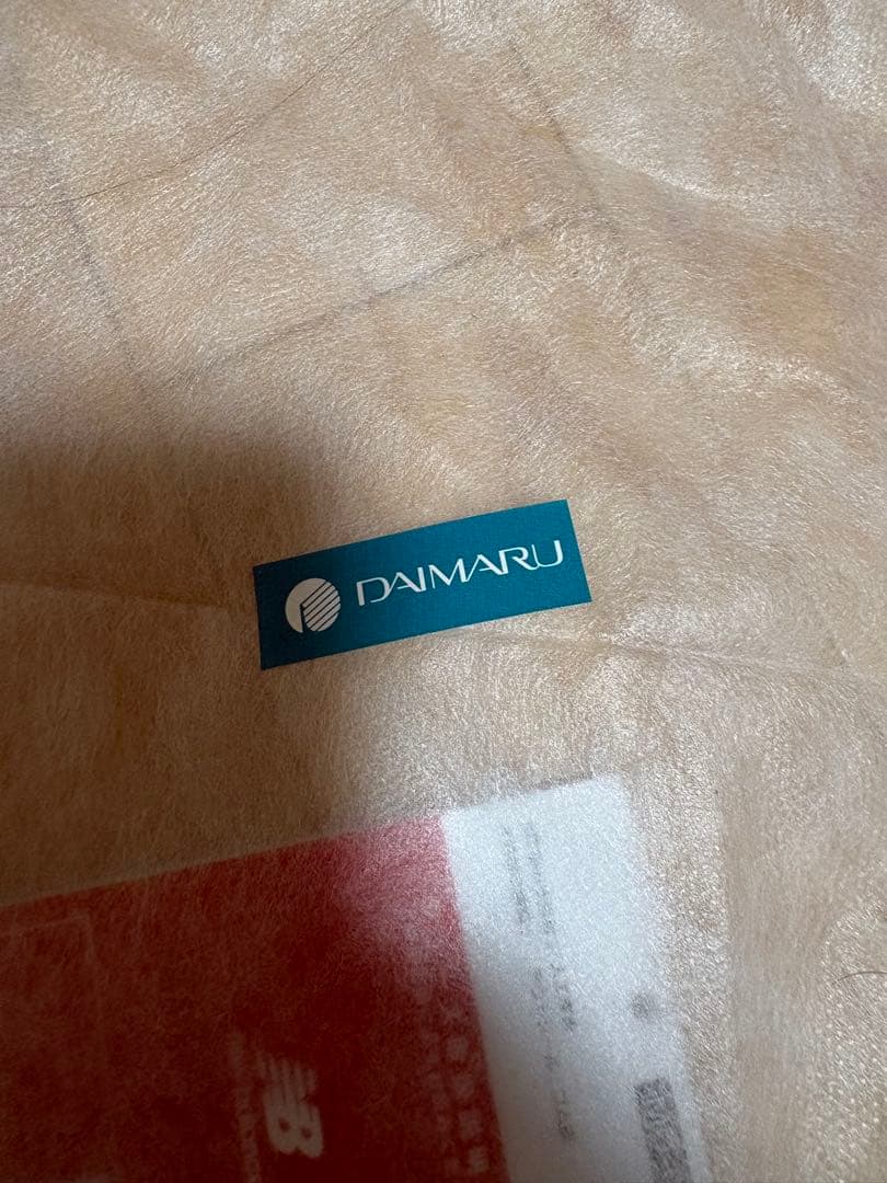 ニューバランスゴルフUG480BB 2E 新品　27.5