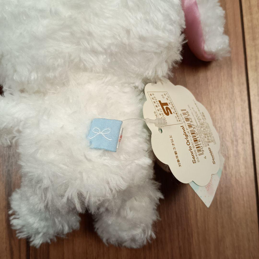 シュガーバニーズ　しろうさ　サンリオ　レア　タグ付　ミニブック付き　初代