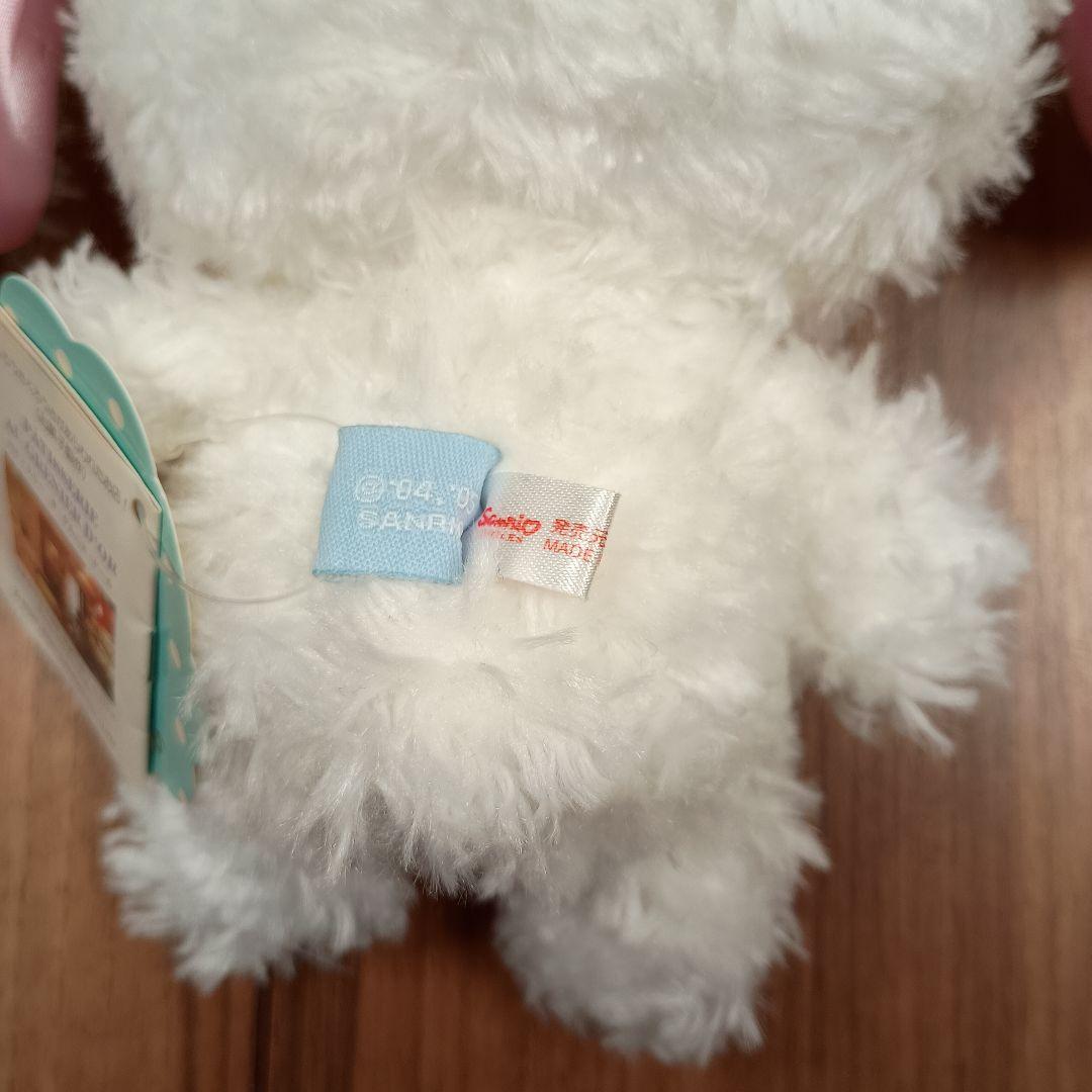 シュガーバニーズ　しろうさ　サンリオ　レア　タグ付　ミニブック付き　初代