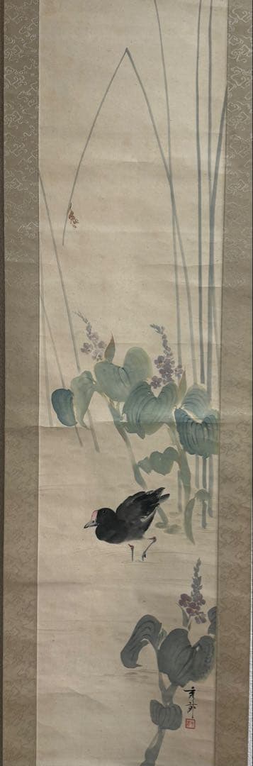 池上秀畝筆　絹本肉筆　沒骨法　掛軸　秀畝自題共箱　送料込み250824