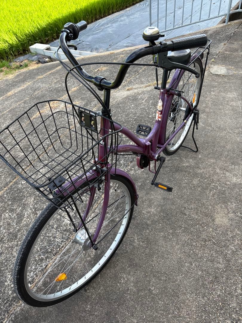 26㌅オートライト変速付き折り畳み軽快車(パープルカラー)