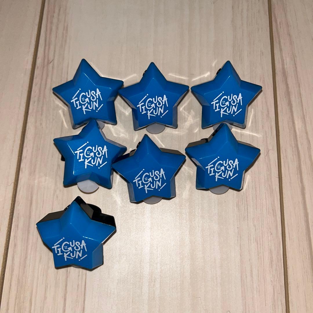 AMPTAK×COLORS アンプタック ちぐさくん リンライ7個