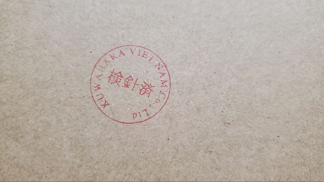 添い寝ウインディ