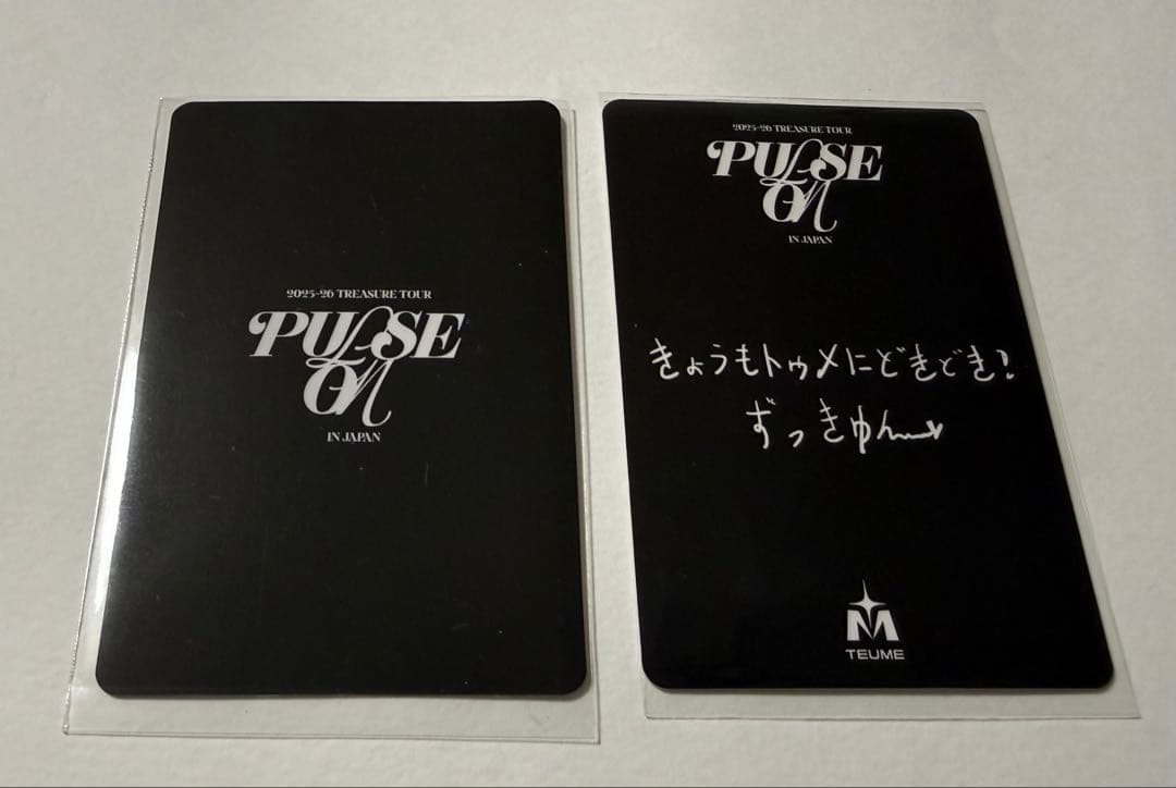 TREASURE ジュンギュ トレカ