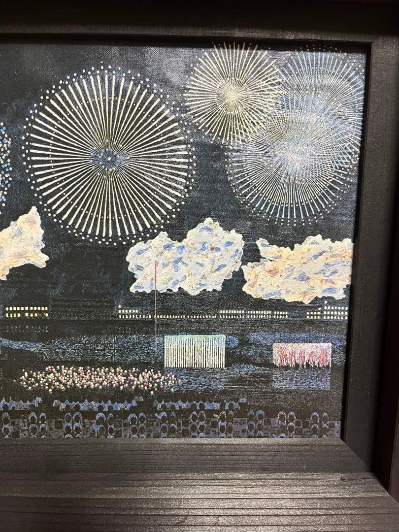 山下清 絵画 額縁