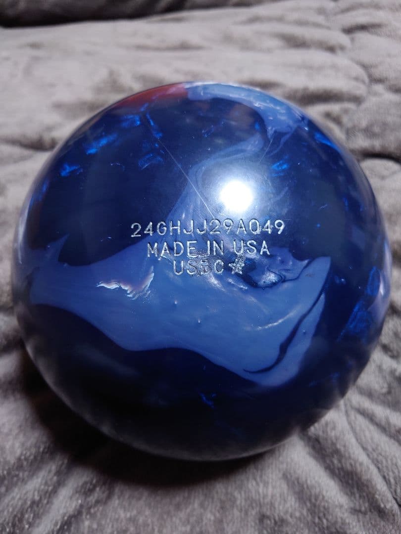 900GLOBAL　ハニーバジャーリニューアル　15ポンド