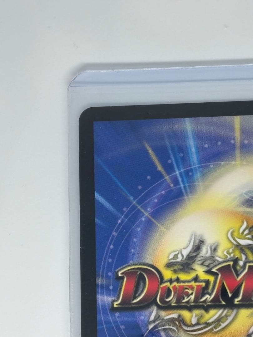 偽りの月インターステラ　サイン　シークレット