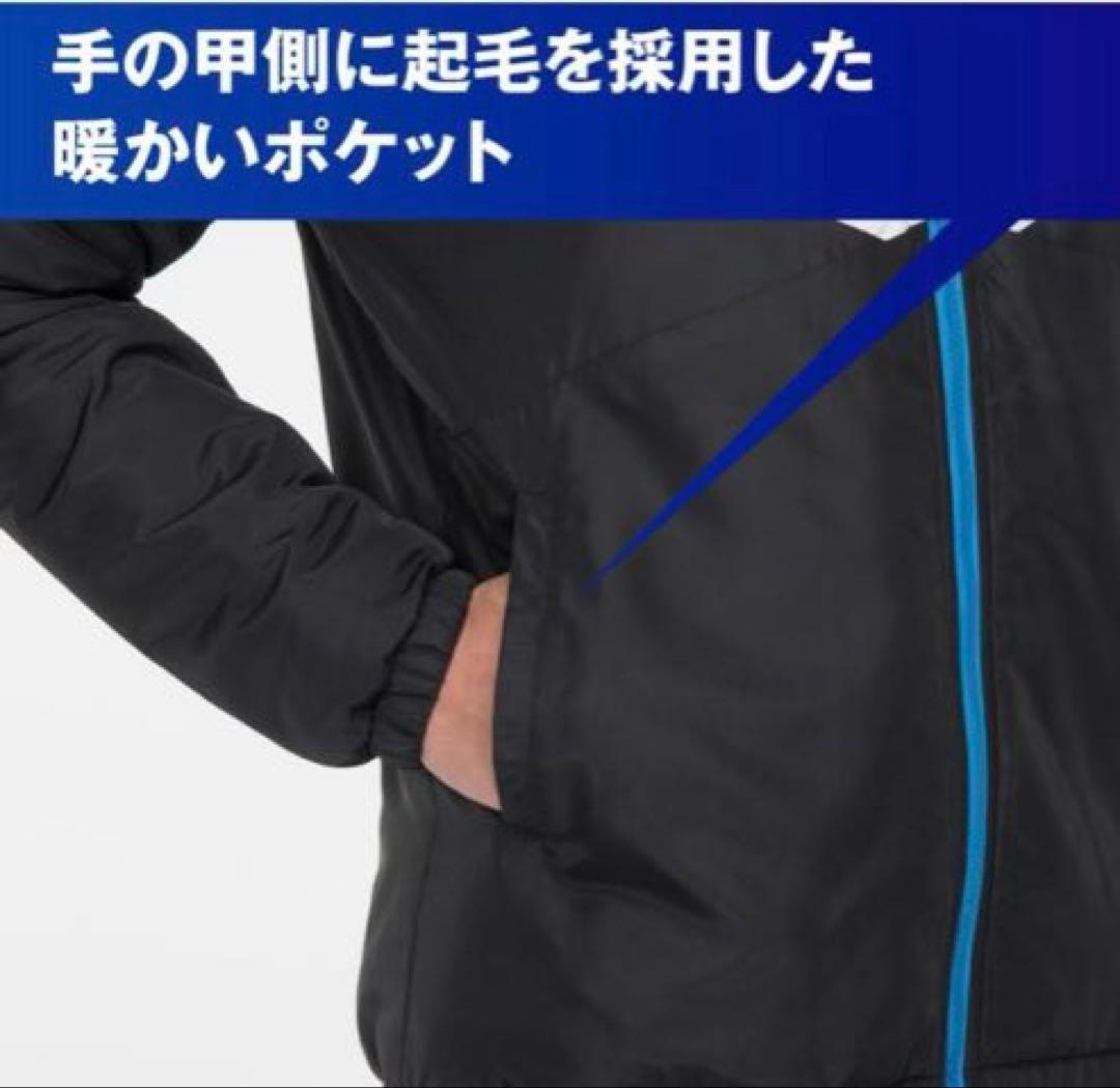 MIZUNO(ミズノ)【発熱素材】N-XT中綿ブレスサーモウォーマージャケット