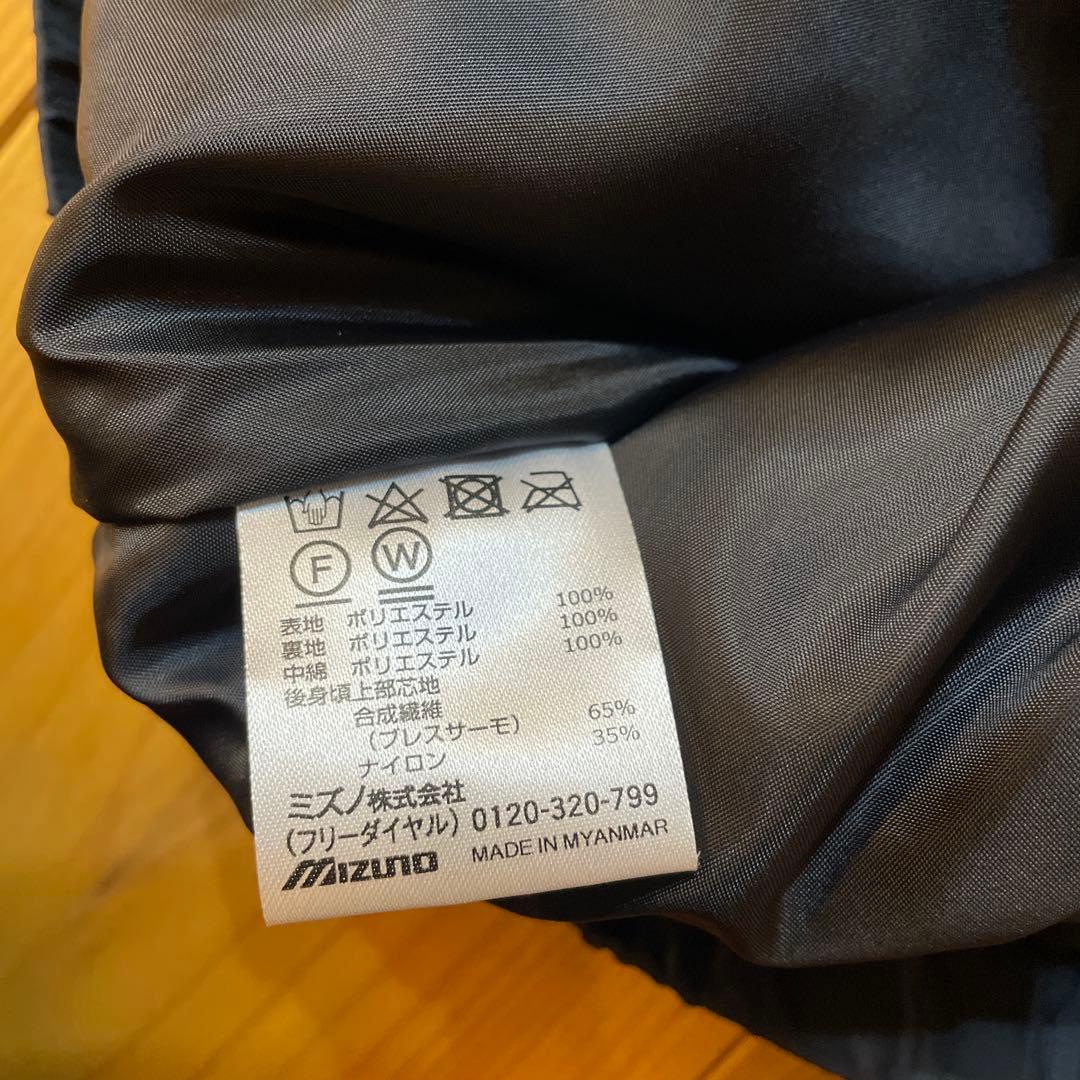 MIZUNO(ミズノ)【発熱素材】N-XT中綿ブレスサーモウォーマージャケット