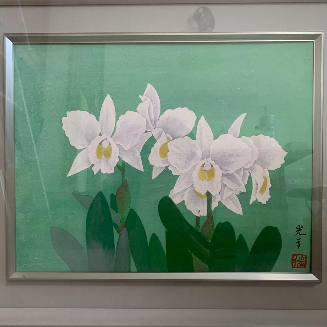 【カトレア】リトグラフ