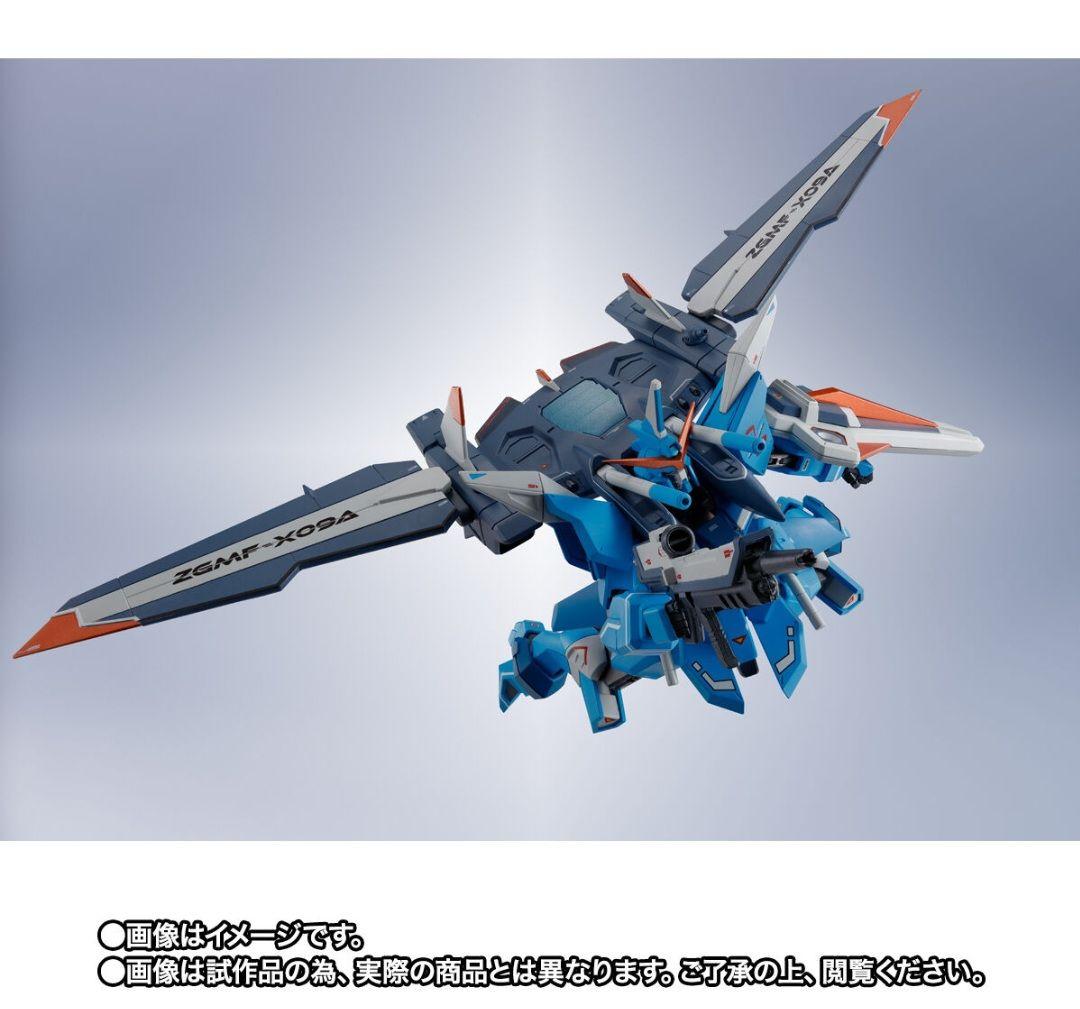 【新品未開封】L ROBOT魂 ジャスティスガンダム リアルタイプカラー