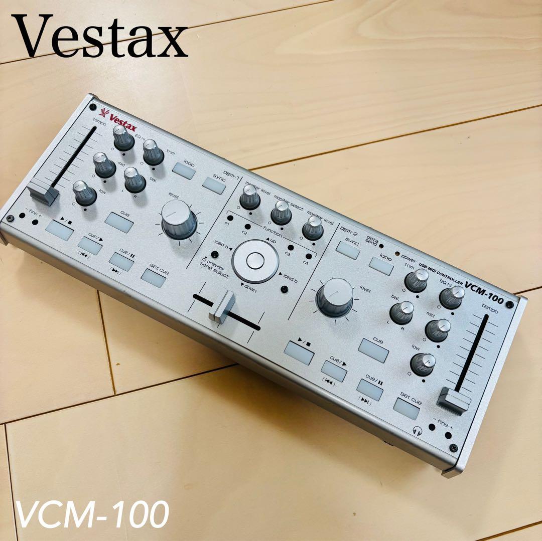【希少品】vestax VCM-100 動作確認済み　DJコントローラー 送料込