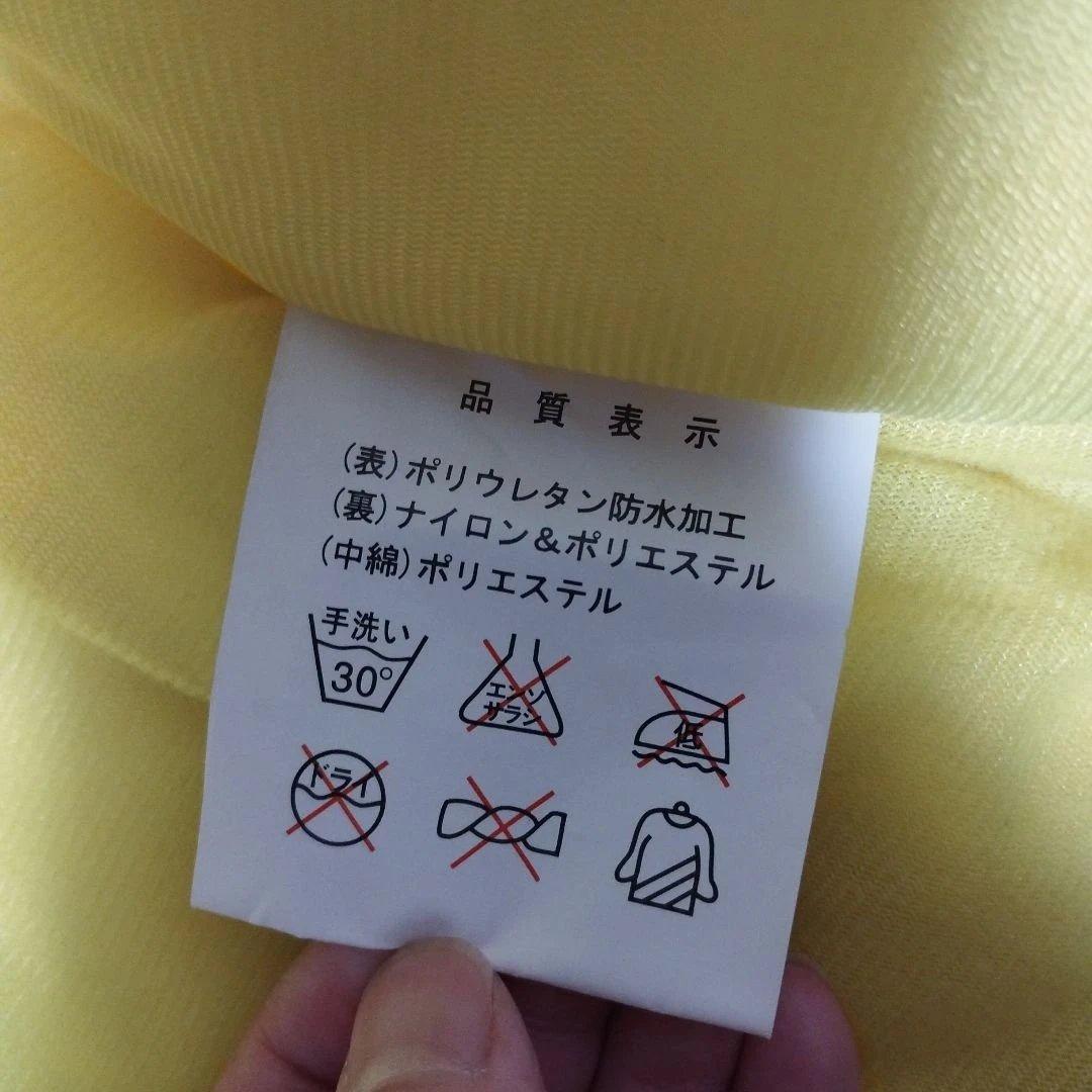 PHILLIPS66 AVIATION フィッシングスーツ 3Lサイズ