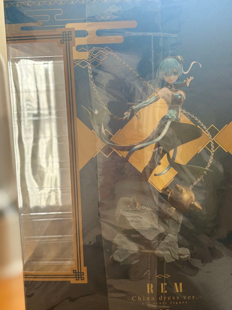 ゼロから始める異世界生活 レム チャイナドレスver. 1/7スケール
