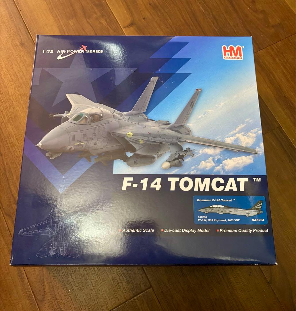 ホビーマスター　1/72 F-14 VF-154 [HA5234]