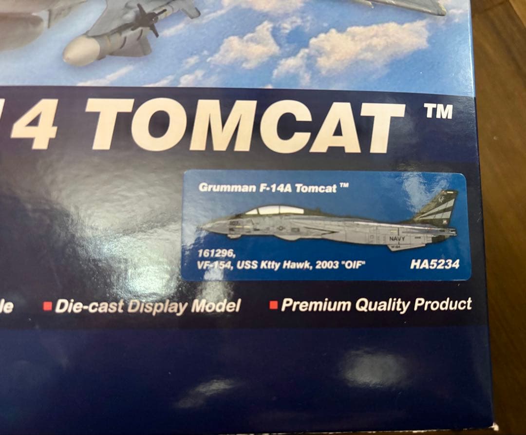 ホビーマスター　1/72 F-14 VF-154 [HA5234]